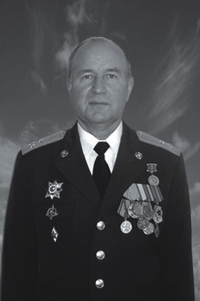 Neuymin
