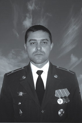 Shuvalov