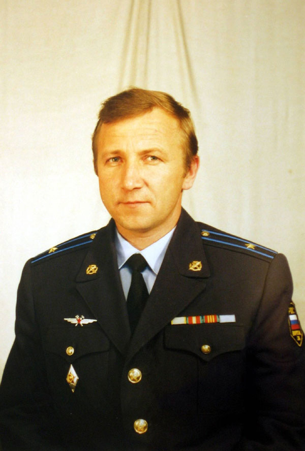Kovsher