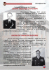 Кафедре БПАВ 75 лет