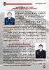 Кафедре БПАВ 75 лет